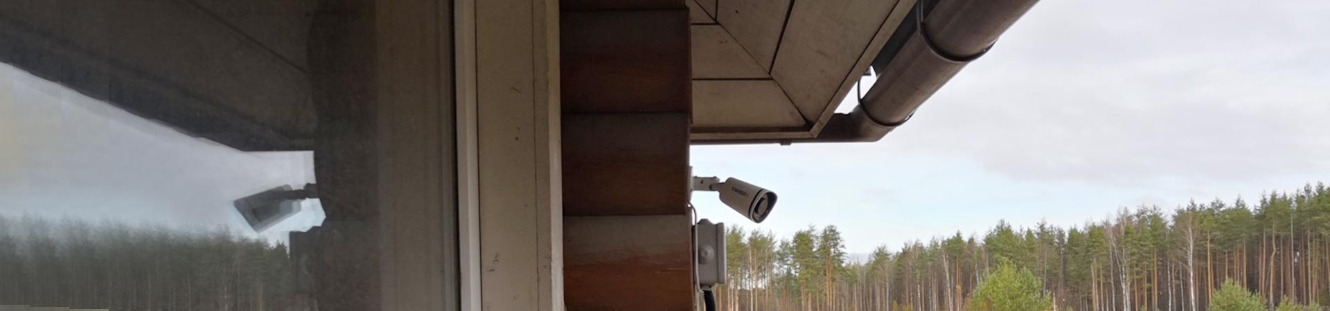 Установка видеонаблюдения на даче