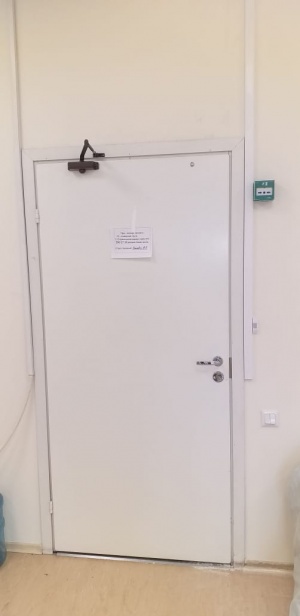 Монтаж системы контроля доступа на деревянную офисную дверь в помещениях офисного центра Непокореных, 49