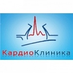  ЗАО “КардиоКлиника” - клиника специализирующаяся на сердечно-сосудистых заболеваниях, основана в 1992 ведущими ангиологами и кардиохирургами Санкт-Петербурга.