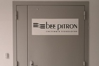 Монтаж сетевой системы контроля доступа на входе в производственные помещения компании  Bee Pitron  на ул. Самойловой