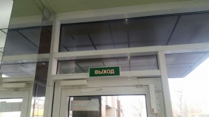 Монтаж системы контроля доступа с электромагнитным замком на дверь в здании компании Эвергрин Лайф Продактс