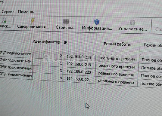 104797b8e051213720f6d218d9782d2b.jpg