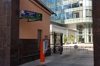Установка автоматизированной системы платной парковки на ул. Чапаева, д.15 А