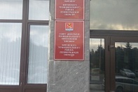 Монтаж системы видеонаблюдения в здании Администрации Кировского района ЛО
