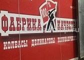 8d108dfbf023e4fcfd68ed891645ec52.jpeg